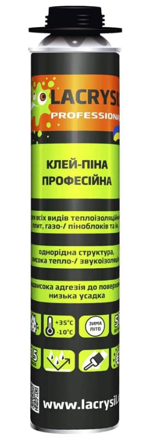 Клей-піна монтажна професійна LACRYSIL 800 мл